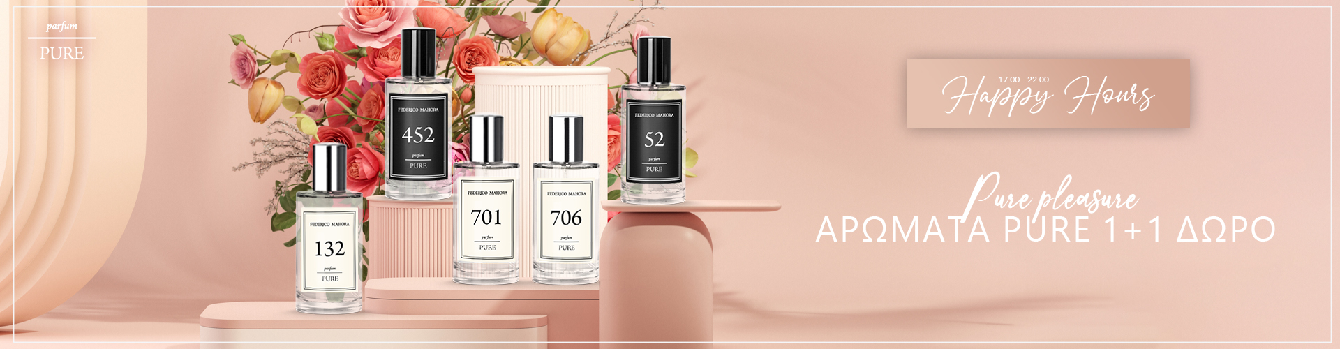 HAPPY HOURS