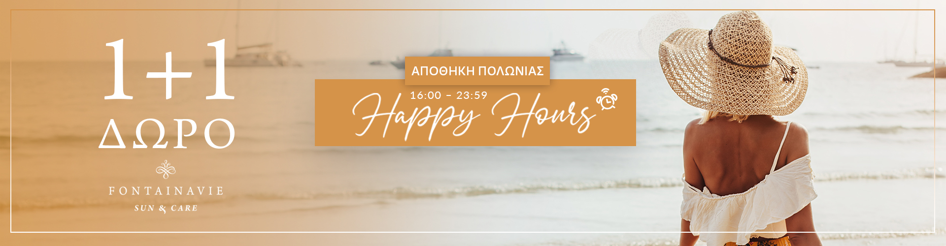 HAPPY HOURS