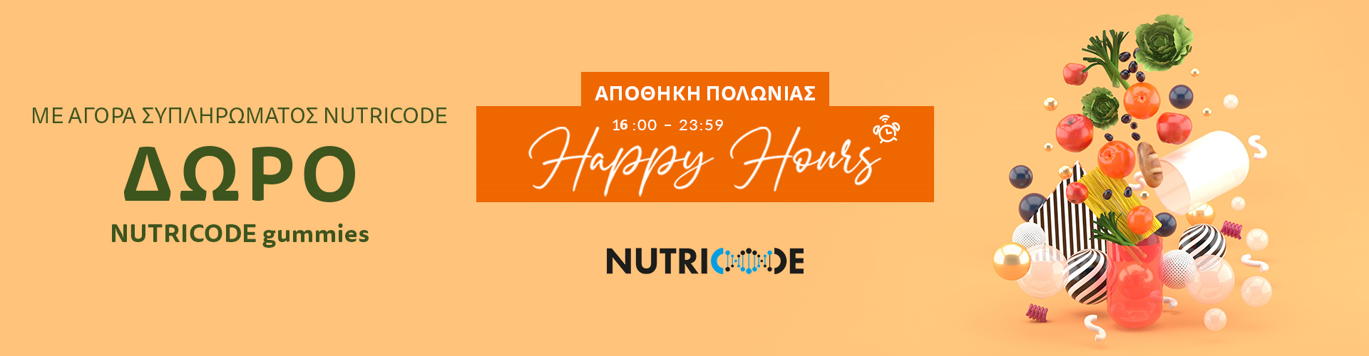 HAPPY HOURS