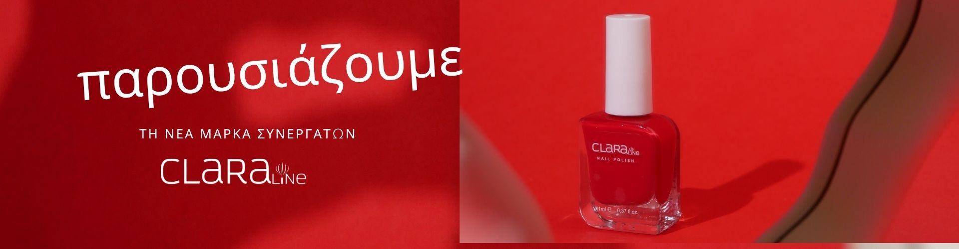 Claraline